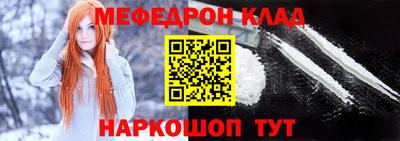 a pvp Рузаевка