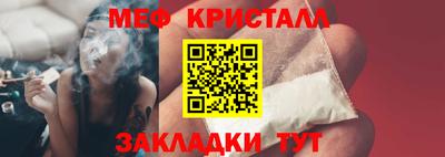 a pvp Рузаевка
