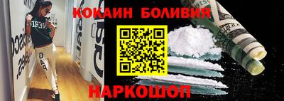 мескалин Рязань
