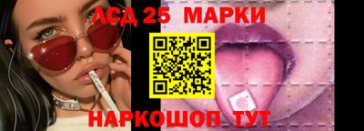героин Рыбинск