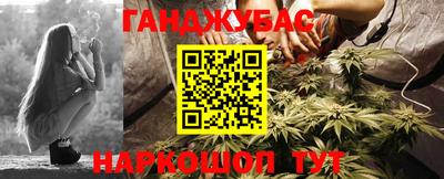 мескалин Рязань