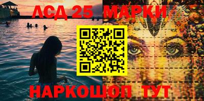 героин Рыбинск