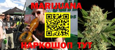мескалин Рязань