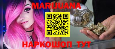 a pvp Рузаевка