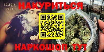 a pvp Рузаевка