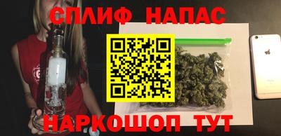 мескалин Рязань