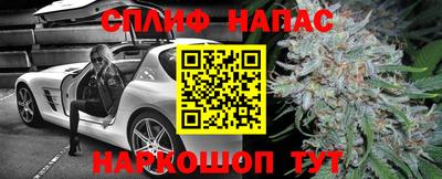 a pvp Рузаевка