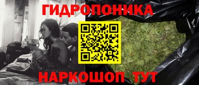 мескалин Рязань
