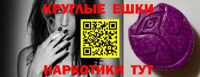 героин Рыбинск