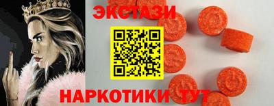 мескалин Рязань