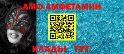 героин Рыбинск