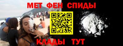 героин Рыбинск