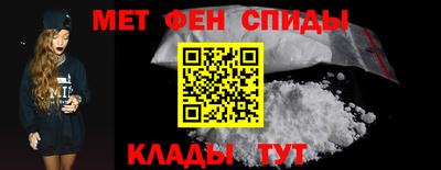 мескалин Рязань