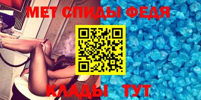 a pvp Рузаевка