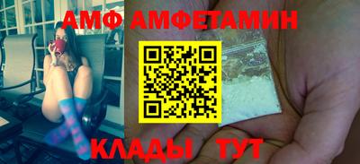 a pvp Рузаевка