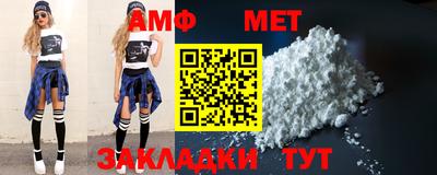 героин Рыбинск