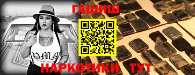 мескалин Рязань