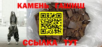 a pvp Рузаевка