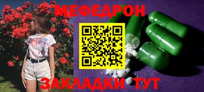 героин Рыбинск