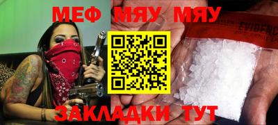a pvp Рузаевка