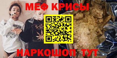 a pvp Рузаевка